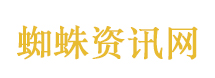 写给地球的绿色来信